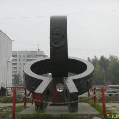 Памятный знак в Усть-Илимске