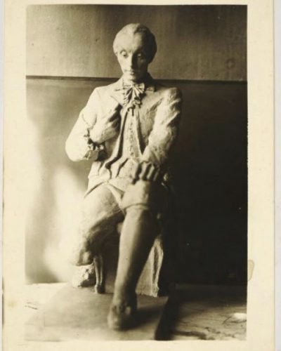 Скульптурное изображение Радищева ( Э.Ф. Эккерт)
